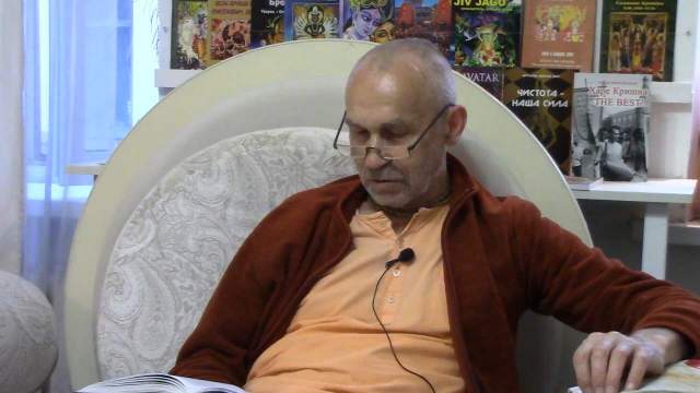 Бх. гита 13.34-35